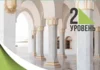 Курс ісламської етики. Рівень 2